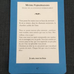 Vajrapradama-Mudra-2-300x300 Vajrapradama Mudra 2